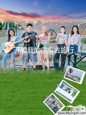 灵渊纪年 封面